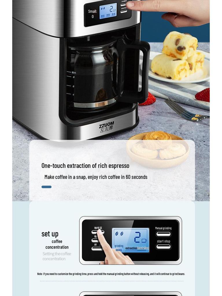 Автоматическая кофеварка для трансграничной торговли: Свежемолотый, Компактный, Универсальный Кофейник для Капельного Кофе для Дома и Офиса