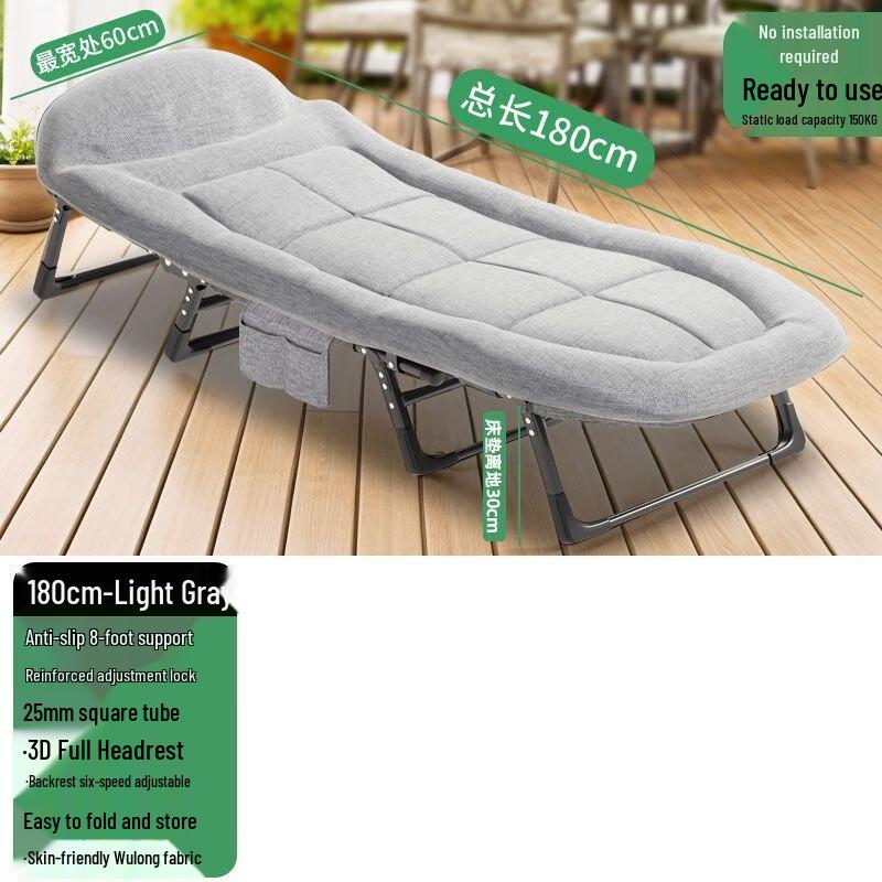 OEING Home & Office Folding Nap Bed