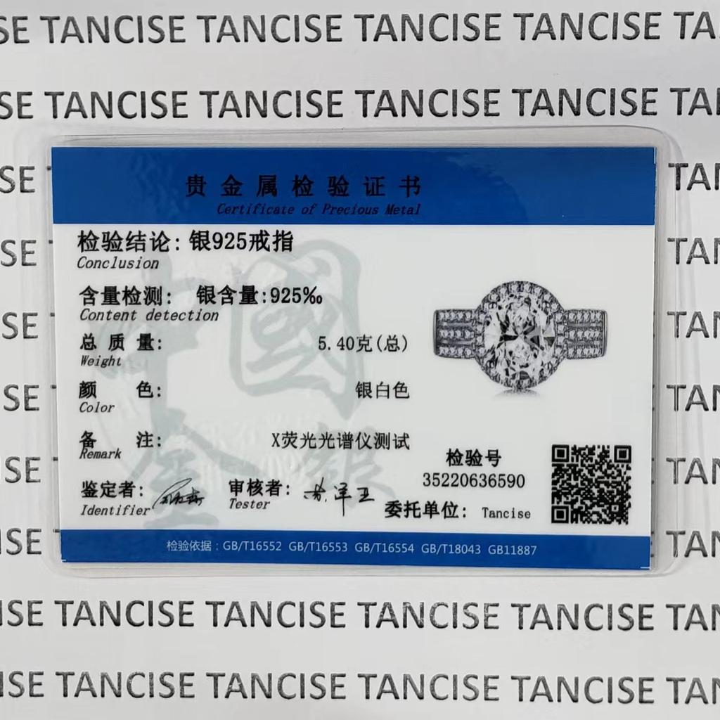 Tancise Women Classic 925 Sterling Silver Zircon Ring Ladies Jewelry Wedding Promise Party Gift