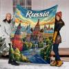 1 шт. Россия, Москва, уличный фланелевый плед, мягкий, всесезонный, полиэстеровый, идеален для пикников и путешествий, аксессуар для пикника
