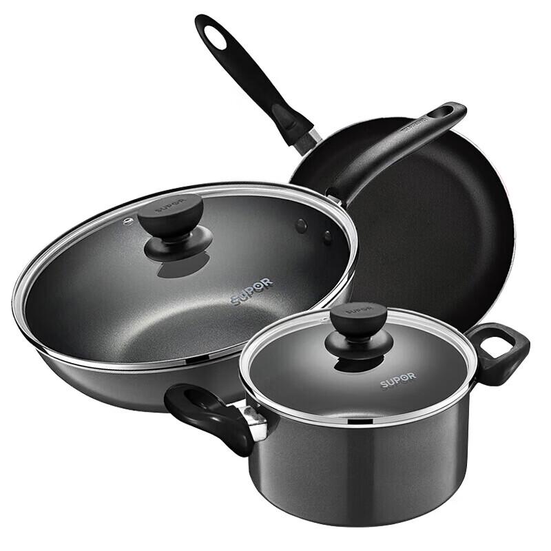 Набор посуды SUPOR Cool Black из 3 предметов