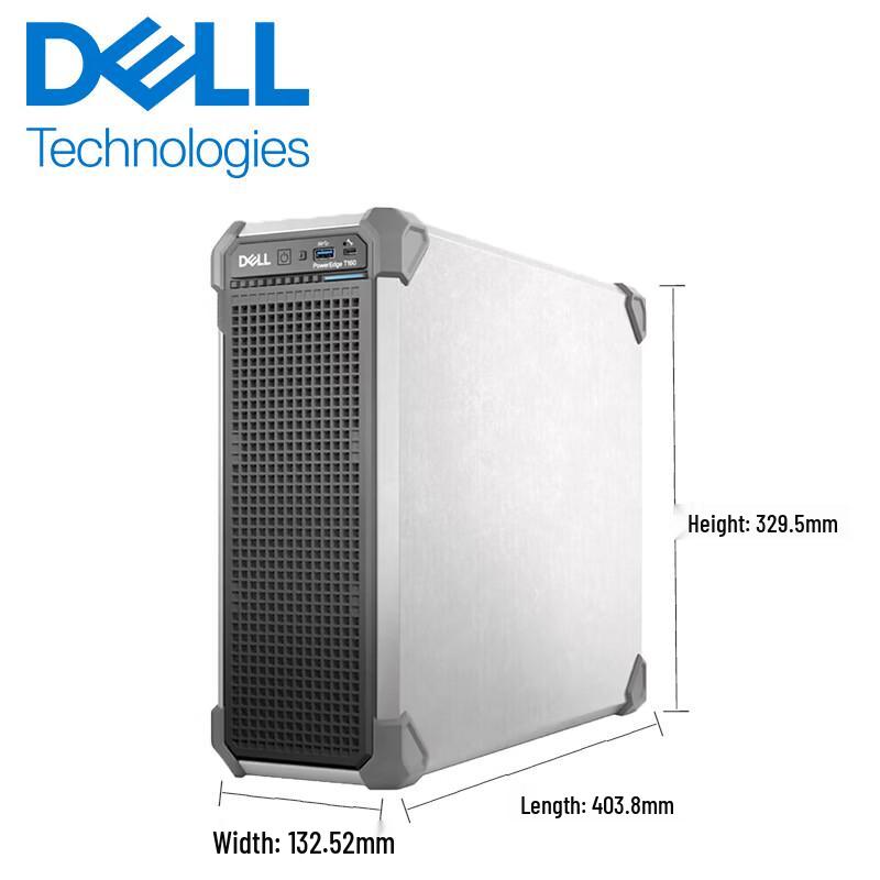 Dell PowerEdge T150/T160/T360 Tower Servers (CN version)