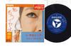 7inch Record SUMIKO SAKAMOTO - No Me Queda Nada / El Reloj FS19 PHILIPS 1969 Japan Japanese Enka Used