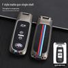 FAW Senya R7/R9 B90 Key Case & Besturn B50 Protective Metal Shell for Men and Women