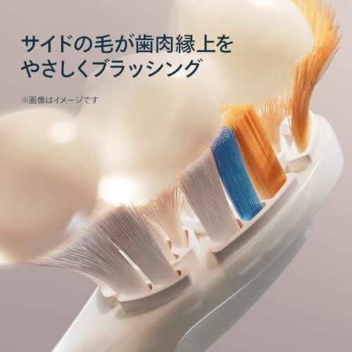 Сменные насадки Philips Sonicare A3 Premium All-in-One Топовая модель Удаление налета Удаление пятен Уход за деснами Оригинальный продукт 4 шт. Regular Белый HX9094 14