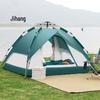 Automatic Pop-Up Camping Tent