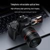 OUDA G700 4K Профессиональная цифровая камера (Китайская версия)