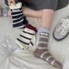 Полосатые цветные носки до середины икры из рубчатого трикотажа с буквенным принтом из корейского пузырчатого хлопка