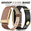 Высококачественный кожаный роскошный сужающийся ремешок для WHOOP 5.0 Регулируемый фитнес-браслет для whoop 5.0 MG Высококачественный ремешок Спортивный браслет Запасные аксессуары