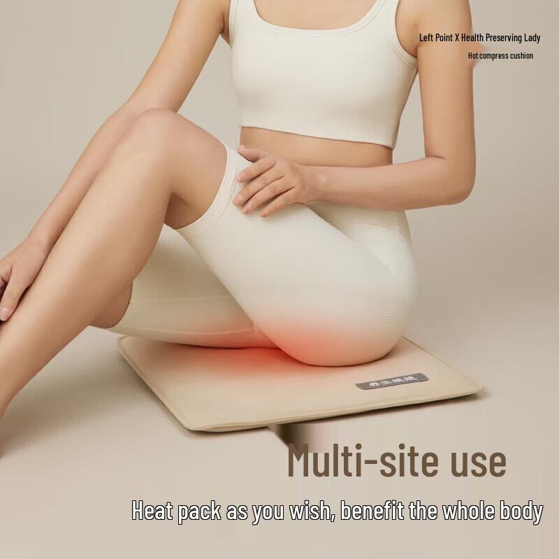 Smart Therapeutic Heated Seat Cushion