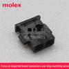 Molex 202654-2021 Original 2PIN 1.2mm Plastic Connector Housing