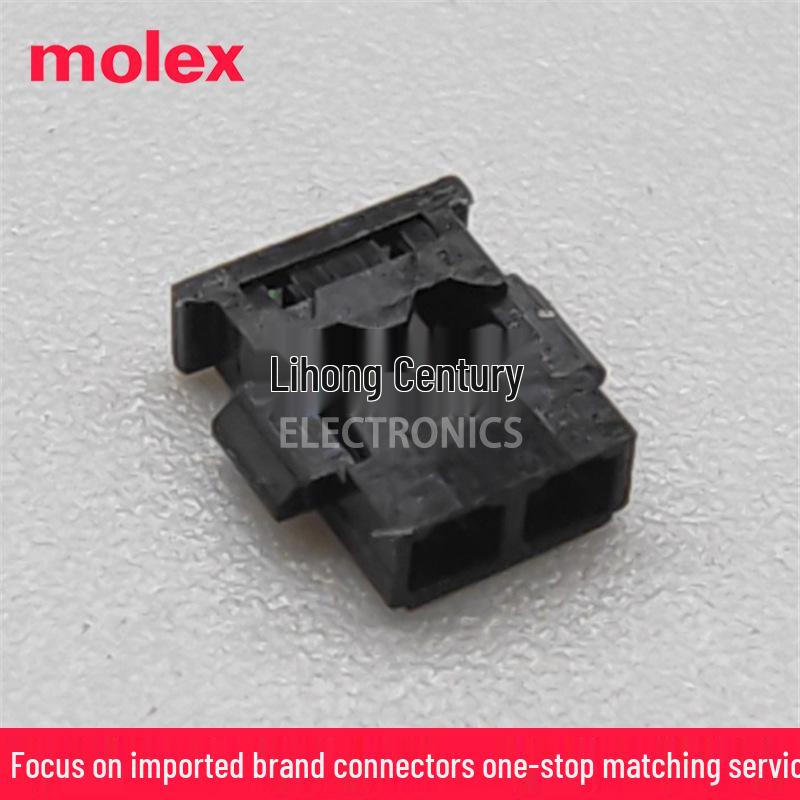 Molex 202654-2021 Original 2PIN 1.2mm Plastic Connector Housing