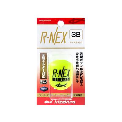Поплавок Kizakura 3B Глубокий желтый R-NEX