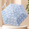 Зонт Handun с защитой от УФ-лучей, от солнца и дождя