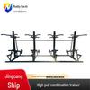 Nize Outdoor Strength Training Equipment