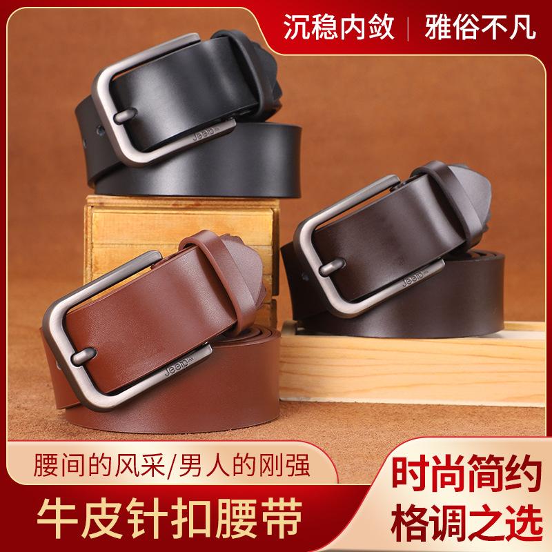 Jeerpink Men'S Leather Pin Buckle, Two-Layer Cowhide Casual Antique Young And Middle-Aged Belt Multi-Colored Belt