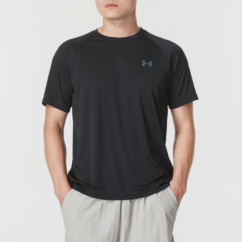 Under Armour Men's Loose Fit Short Sleeve Sport T-Shirt