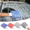 Car Wash Glove Double-sided Coral Fleece Large Thickened Plush Car Wash Gloves Microfiber Absorbent Gloves Cleaning Tool