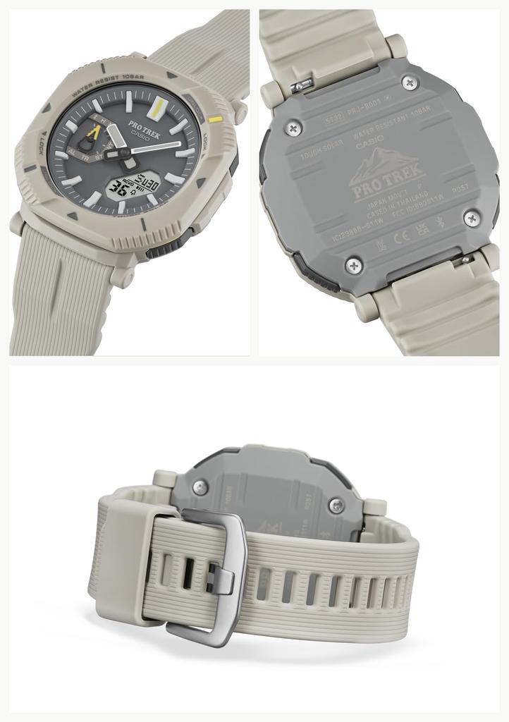 Casio Pro Trek Hiker Line Watch with Tough and Biomass Plastic Bluetooth, Solar, Construction, PRJ-B001-7JF, Men's, Off-White