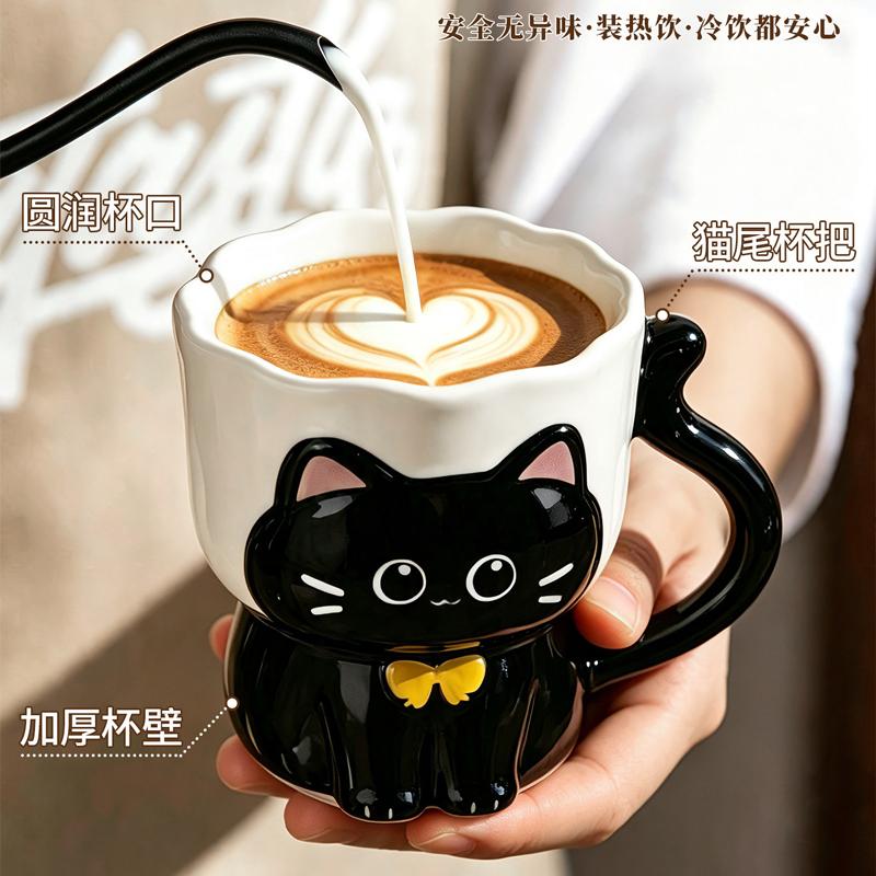 Кружка с мультяшным котом Керамическая рельефная кружка с котом Для любителей Кофеварка для офиса и дома Милая домашняя посуда для питья Декор для журнального столика в гостиной