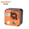 Hikrobot MV-CH250-90TM-M58S-NF 25 МП 10GigE Vision Sensor CN разъем (адаптер в комплекте)