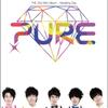 Pure - 2-й мини-альбом: День свадьбы