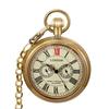 Retro Nostalgic Pure Copper Capless Pocket Watch Roman Five-hand Mechanical Pocket Watch