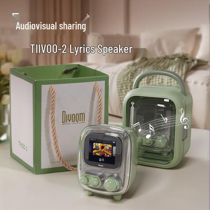 Divoom Retro Mini TV Pixel Art Bluetooth Speaker