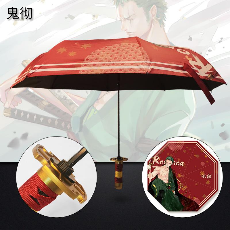 Идеальный Зонт-катана Zoro из One Piece, Зонт-трость от солнца, Складной зонт-трость, Аниме Танджиро Kimetsu No Yaiba, Зонты-катаны самурайские