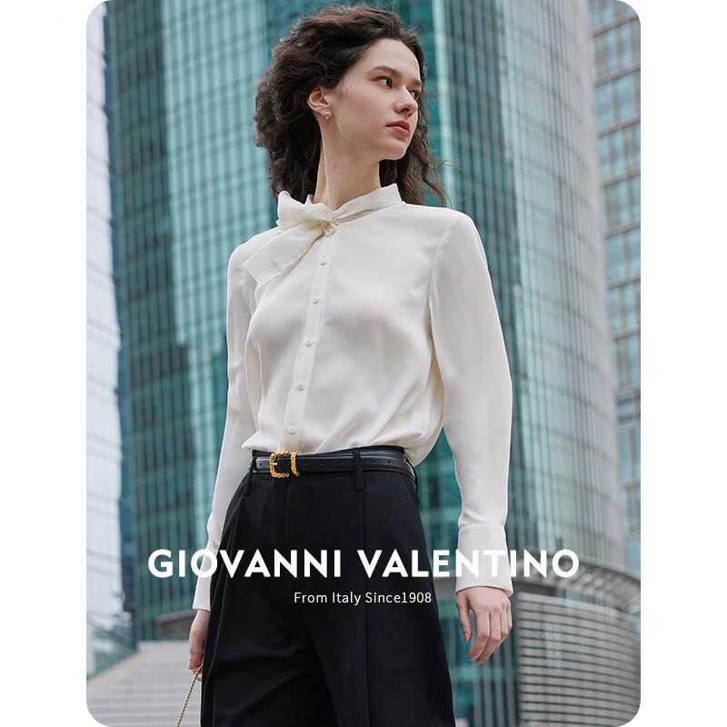 Женская рубашка GIOVANNI VALENTINO с длинным рукавом и галстуком-бантом