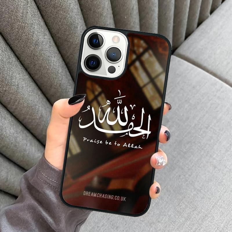 Цитаты Мусульманская Сура Ихлас Исламский Чехол Для Телефона Для iPhone 17 Air 16 16e 15 13 14 Pro Max 11 12 Plus 2022 MAX Чехол