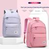 Korean-Style Lightweight & Durable School Backpacks for Boys & Girls, Ages 6-12