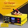 Чистая медь интеллектуальное 12 В/24 В импульсное ремонтное автомобильное зарядное устройство для аккумулятора