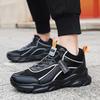 Мужские спортивные кроссовки с высоким верхом для бега, для улицы, для ходьбы, мягкие, повседневные, дизайнерские сетчатые кроссовки, мужские теннисные Masculina