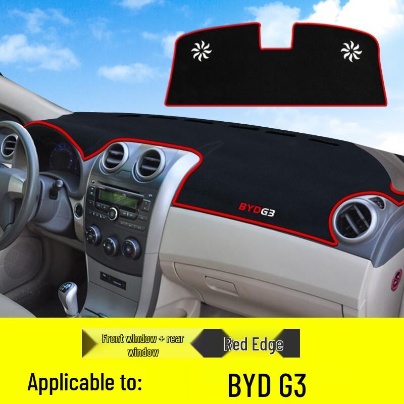 Коврик-тент на приборную панель BYD G3/G3R для защиты от перегрева