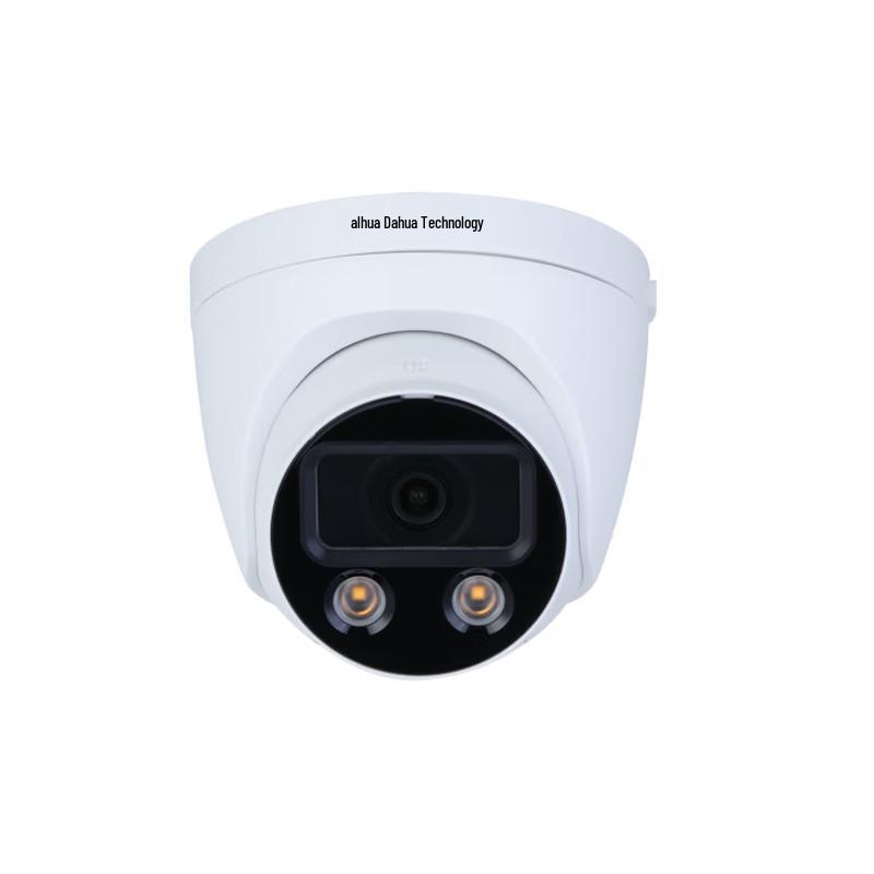 Dahua 4MP Full-Color PoE Network Camera CN plug (adapter included)