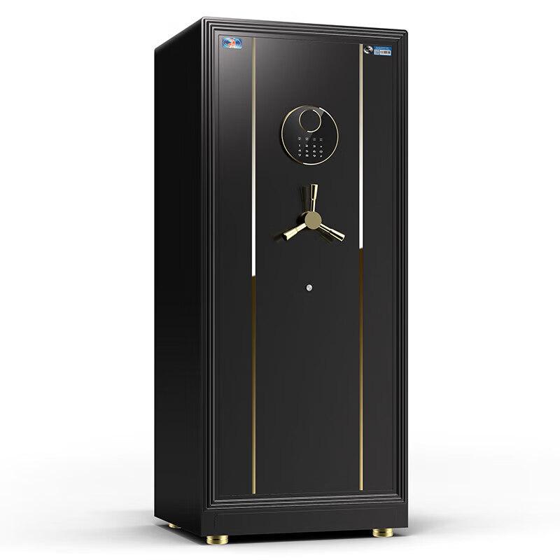 TIGER Voyage Series Fingerprint & Vein Recognition Home & Office Safe