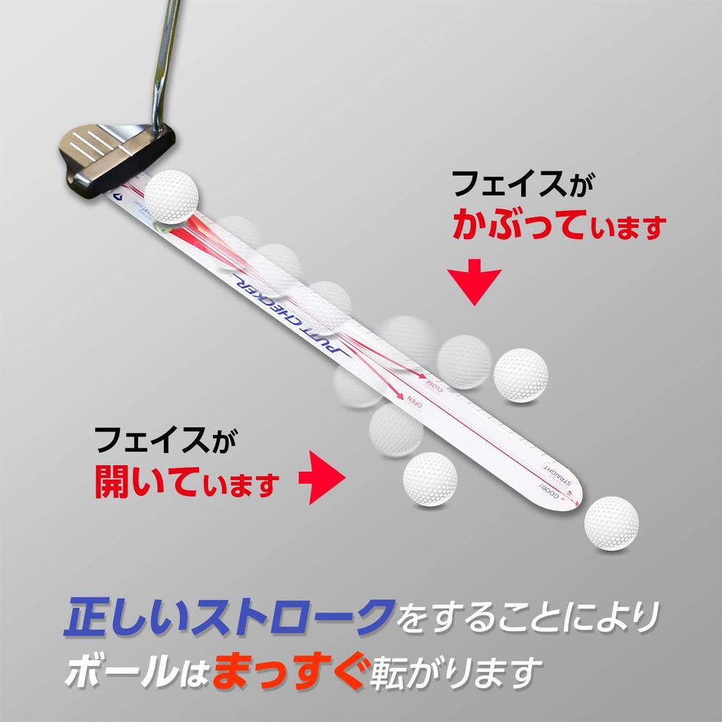 DAIYA GOLF putters A putter training Includes a putting form correction mirror and ball suitable for indoor and outdoor Suitable for beginners and
