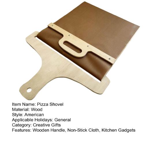 Скользящая лопатка для пиццы с деревянной ручкой, антипригарная ткань, духовка, лопатка для пиццы, съемный многофункциональный слайдер для пиццы, кухонные гаджеты