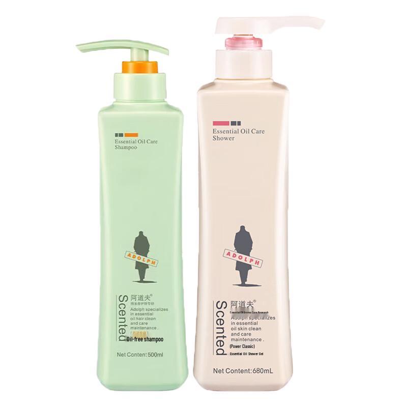 Adolph No Silicone Shampoo & Charming Classic Shower Gel Set