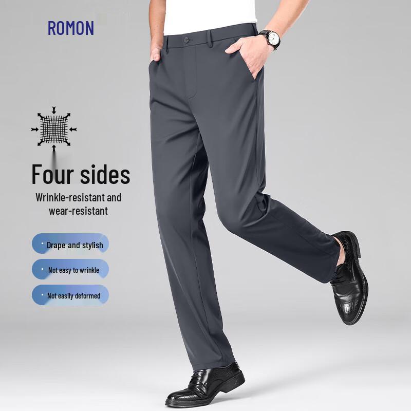 ROMON Мужские эластичные брюки прямого кроя в стиле business casual