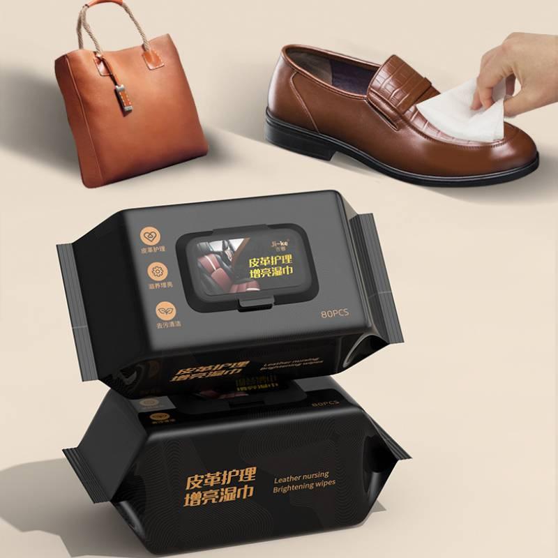 Высокоэффективные влажные салфетки для очистки и ухода за кожаным салоном автомобиля, 80 шт.