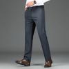 Pierre Cardin Мужские эластичные брюки прямого кроя в стиле business casual