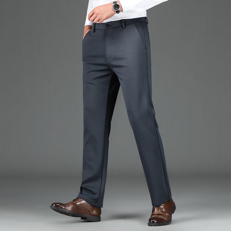 Pierre Cardin Мужские эластичные брюки прямого кроя в стиле business casual