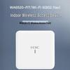 H3C WA6520 WiFi 6 Двухдиапазонная Внутренняя Беспроводная Точка Доступа для Предприятий
