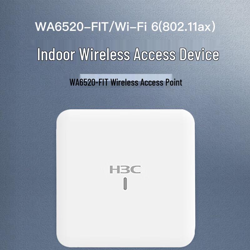 H3C WA6520 Wi-Fi 6 Enterprise Wireless Access Point (CN version)