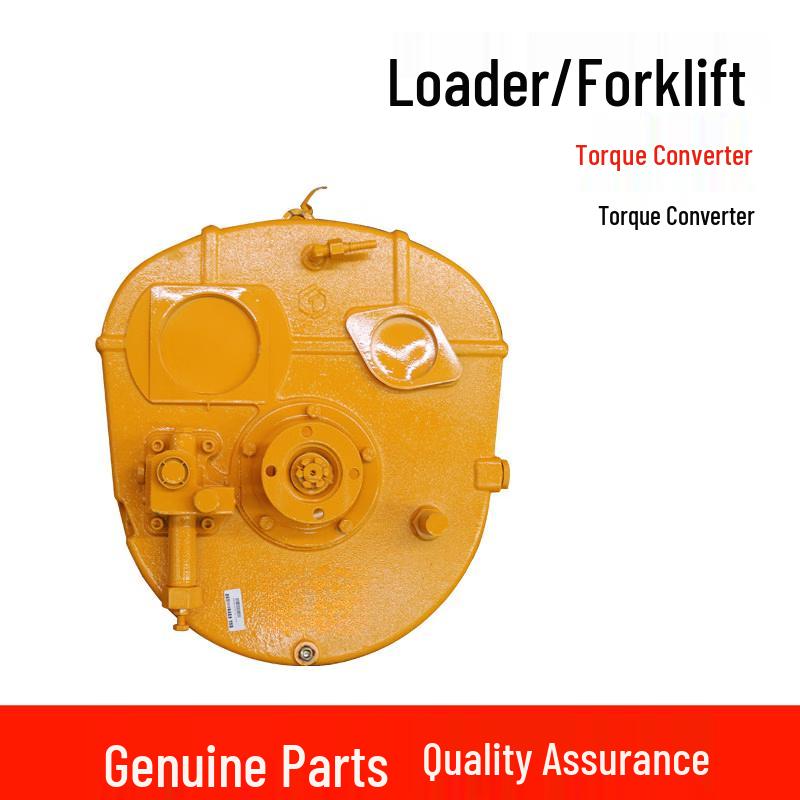 Aokewen 265 Split Hydraulic Torque Converter End