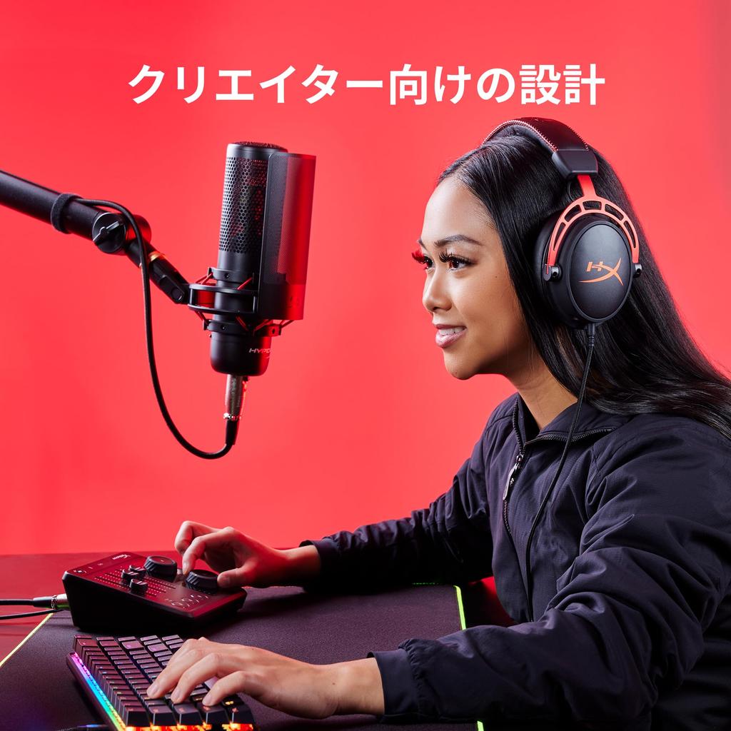 Аудиомикшер HyperX Audio Interface Аудиовход 3-канальный USB-подключение Распределительный стример 73C12AA