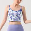 Женский спортивный топ-майка премиум-класса с цветочным принтом и нагрудными вкладышами - Стильный топ-камезоль для спортзала и йоги