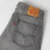 Levi S Мужские S 578 Мешковатые джинсы A4750 0125